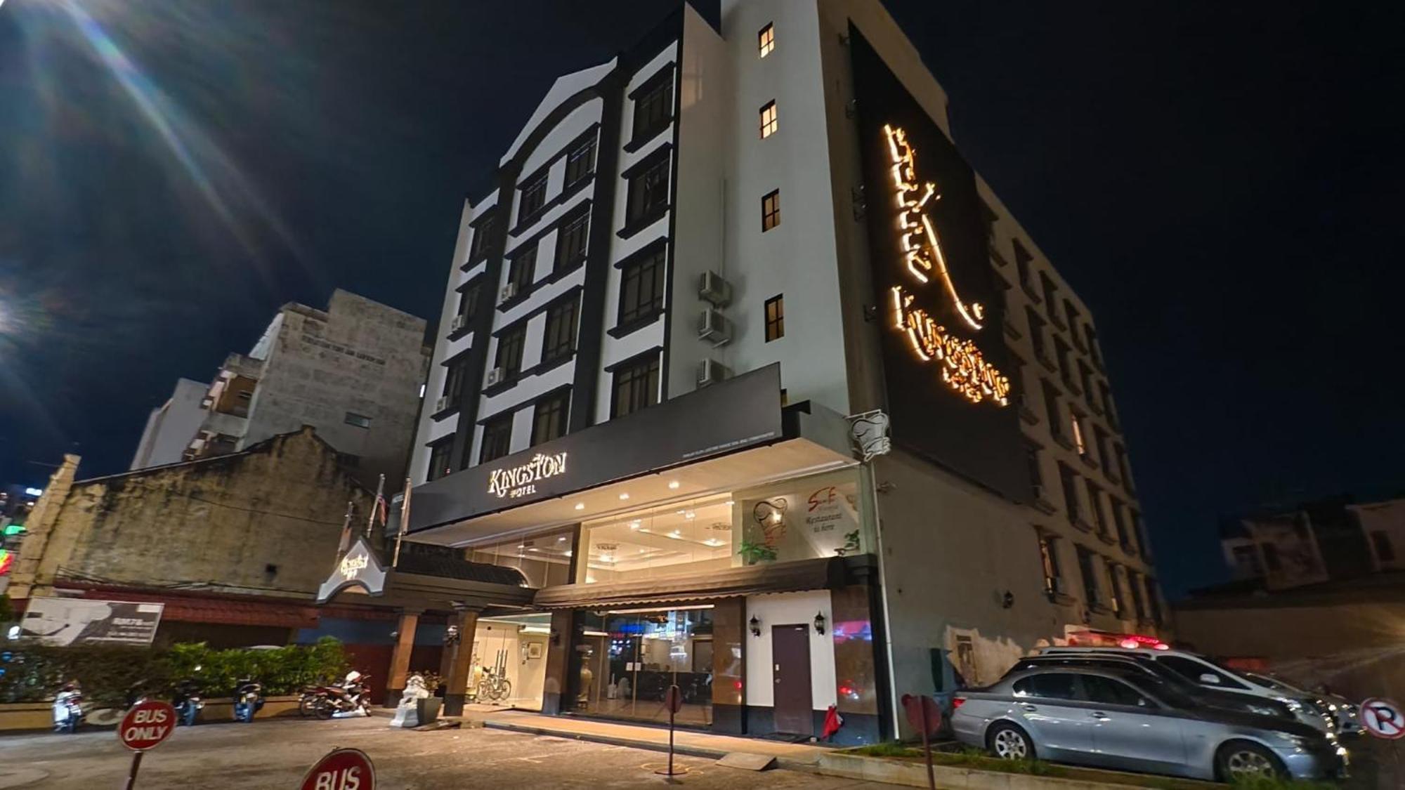Kingston Hotel 9 - Jonker Street Малакка Экстерьер фото