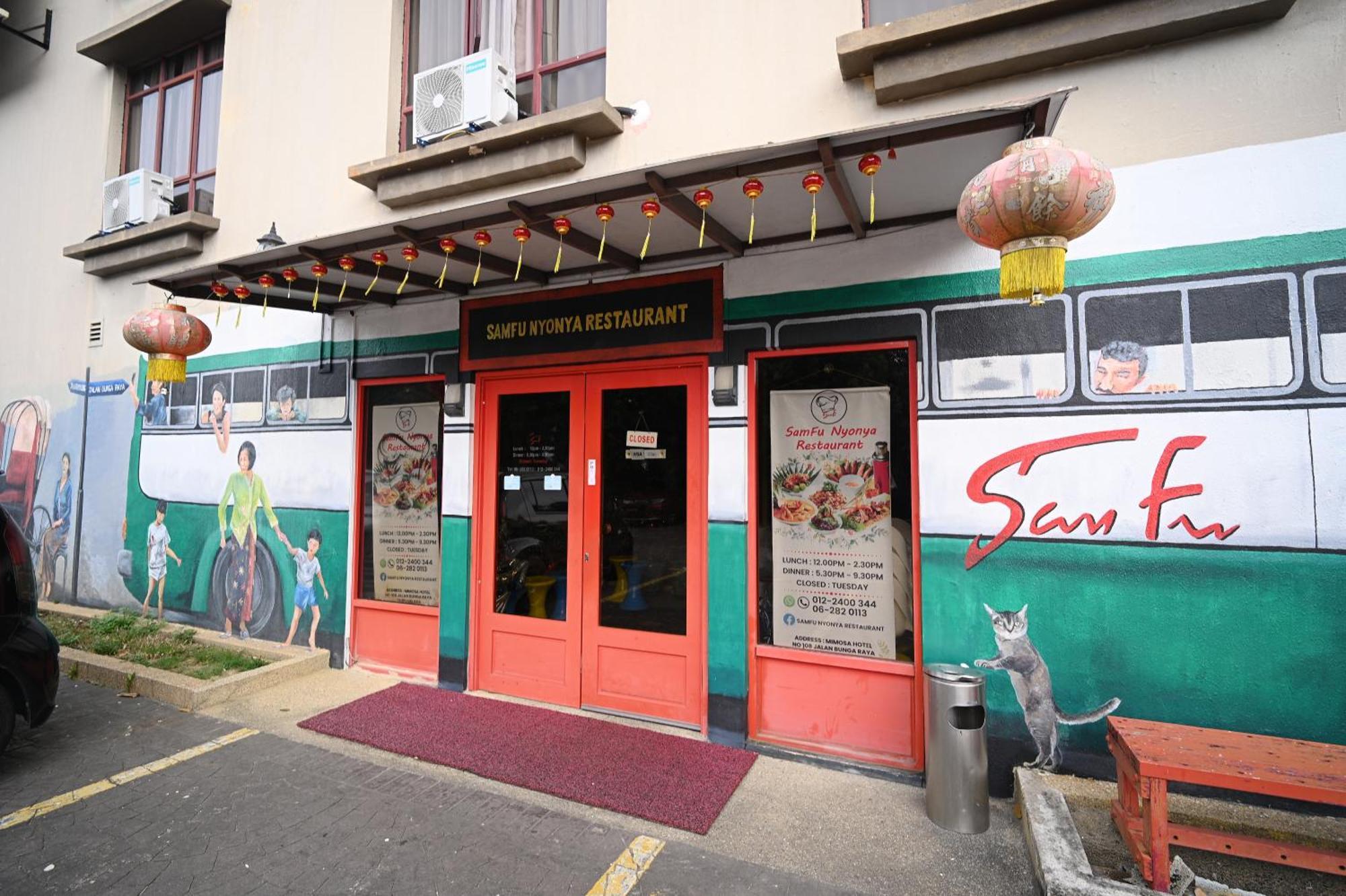 Kingston Hotel 9 - Jonker Street Малакка Экстерьер фото